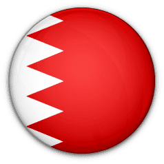 البحرين تحت 23